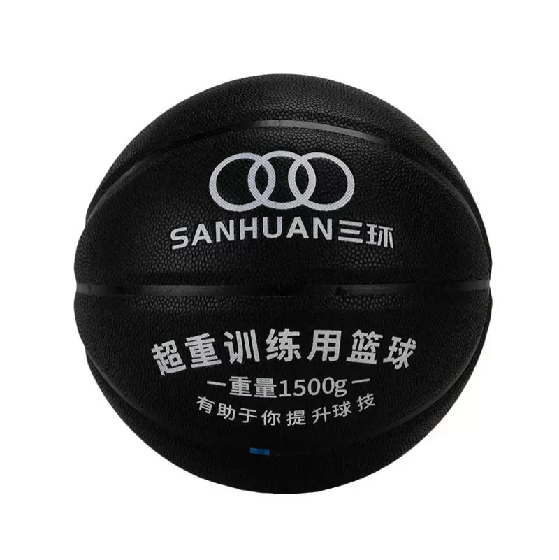 华体会体育平台加重篮球SH-XP3001